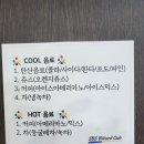 SBS당구장 이미지