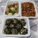 경기도 수원시 장안구 장안로115번길 이미지