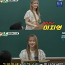 이지영 카카오 검색결과