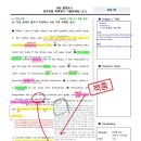 상현고등학교 이미지