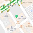 센텀척신경외과의원 이미지