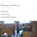 충원식당 이미지