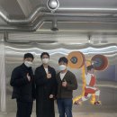 사재혁역도체육관 이미지