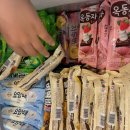 라맛쿵부 네이버블로그