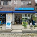 청파로 | 서울역 커피 맛집 용산구 청파로 KGML 로스터리