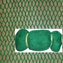 이레유통 이미지