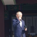 2026년 신씨대종회 영월숭모사 총회행사/ 종인사진01 이미지