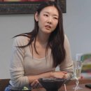 이혜정