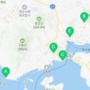 히든베이호텔~남산남1길 네이버블로그