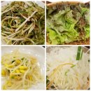 육봉달333 | 안산 신길동 무한 삼겹 육봉달 333 맛 후기!