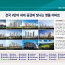 대광스포츠