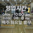 김성기미용실 네이버블로그