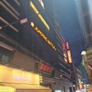 이지 게임존 | 홍대입구역 데이트: &#39;점핑배틀&#39; 홍대점 이지모드 후기[홍대 실내 놀거리]