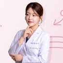 보미오라한의원 이미지