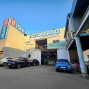 부평현대자동차공업사 이미지