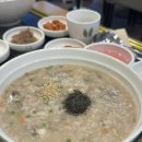 건강검진 잘 하는 신용산역 성모내과의원에서 위내시경 받았어요!!