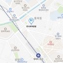 평택꼬마김밥 이미지