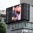 탑스타마트