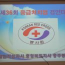 충주북여자중 이미지