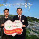 대구광역시 동구청