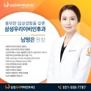 우리이비인후과의원 이미지