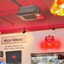 경기도 수원시 영통구 인계로284번길 | 수원 인계동 데이트 맛집 눈꽃치즈듬뿍 가성비 닭갈비 계화정 후기