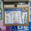 연제구-154 이미지
