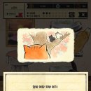 고양이자리 이미지