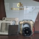 주식회사 맑은 | 고양 대경산업주식회사 에어컨청소