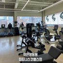 피트니스코 영등점 | 익산헬스장 영등동 천국의계단 무려 3개인 피트니스코 코코필라테스 리뷰
