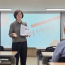 [금정구평생학습관] 부산의 진산, 금정산에 깃들어보기 네이버블로그