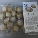 청해목장 이미지