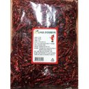 신비로-1 이미지