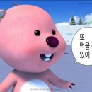 더하늘보기