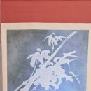 아름다운 한글서예와 문인화 이미지