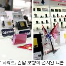 픽스커뮤니케이션 이미지