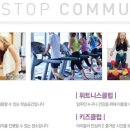 호반베르디움작은도서관 이미지