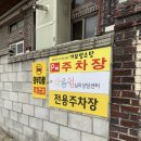 갈현청소년센터쉼쉼 | 청주심리상담 추천 ! 마음쉼 심리상담센터