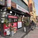 도로변(구로동로 174) 네이버블로그