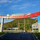 양지바름공원[(구)덕양역] 이미지