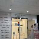 엠제이피부과굿모닝어학원빌딩 | 대전얼굴경락 잘하는 결이고은 대전피부관리