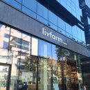 디엠팜 | 리브팜 방배 불고기 퀴노아 샐러드 내돈내산 후기