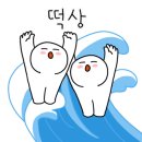 24시카센타 이미지