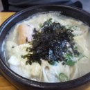 묘리수제순대김포