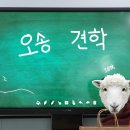 (주)팜스온 이미지