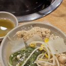 생태한마리 이미지