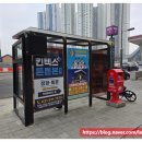 킨텍스튼튼본의원 이미지