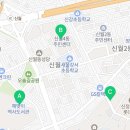 한우리독서논술신월7동독서교실