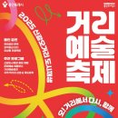 용인대학교 문화예술대학원 이미지