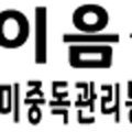 검성로5-2 이미지